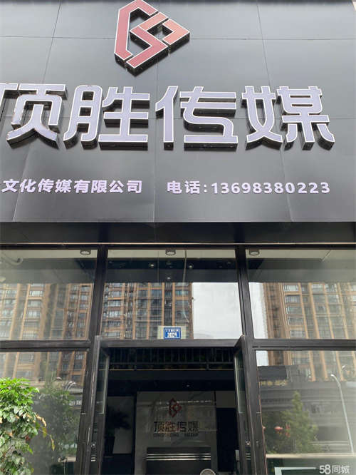 出租新装修商铺，各种设施齐全。