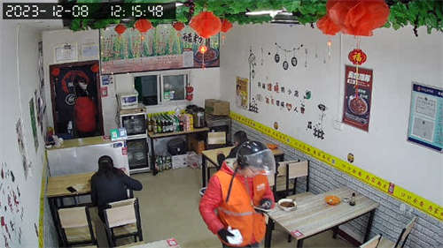 宝鸡市行政中心餐饮小吃店商铺