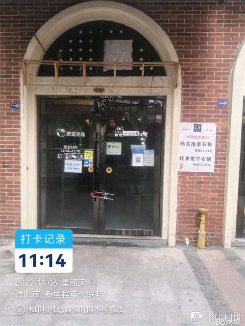 出租房东直接出租，建筑面积37.4㎡，实际面积74㎡