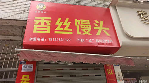 出租古城南路154号，临城南市场，人流量大