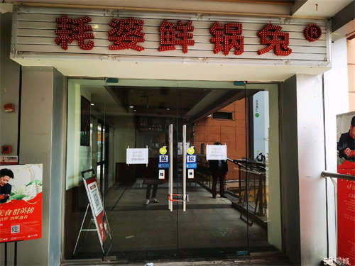 出租华商成熟商业街，房屋正，采光好