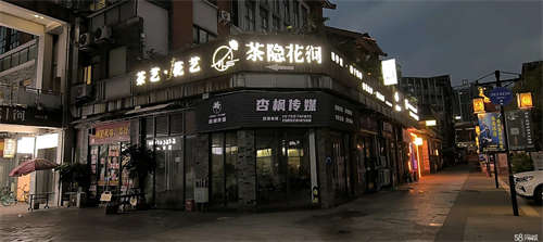 出租万兴城店铺商圈，人流量大