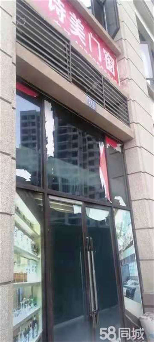 出租小区门市，对面是路西湖公园，电很便宜.是自己充值