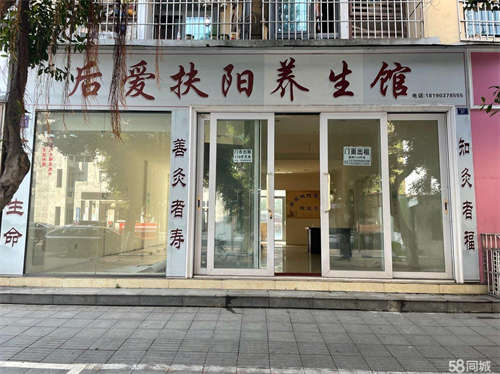 出租资溪街道办对面，临近河边，