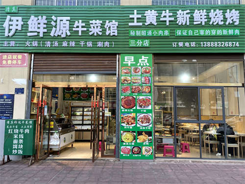 位置好，还有二楼，后面是53家ktv