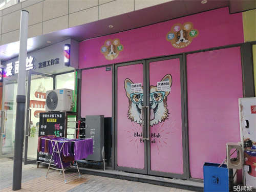 出租银泰城商业街  适合五金店  干洗店