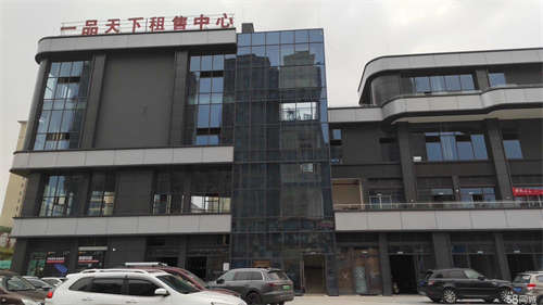 出租一品天下资中会客厅新铺出租