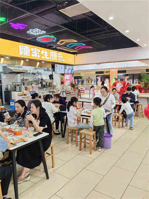 品牌加盟店面转让