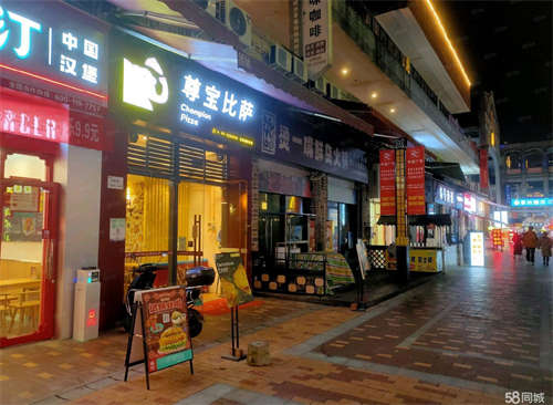 出租万达金街餐饮铺，可以做任何生意。