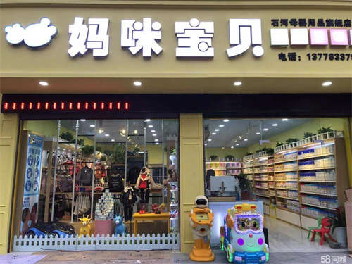 出租国道边车站边。离中学100米。