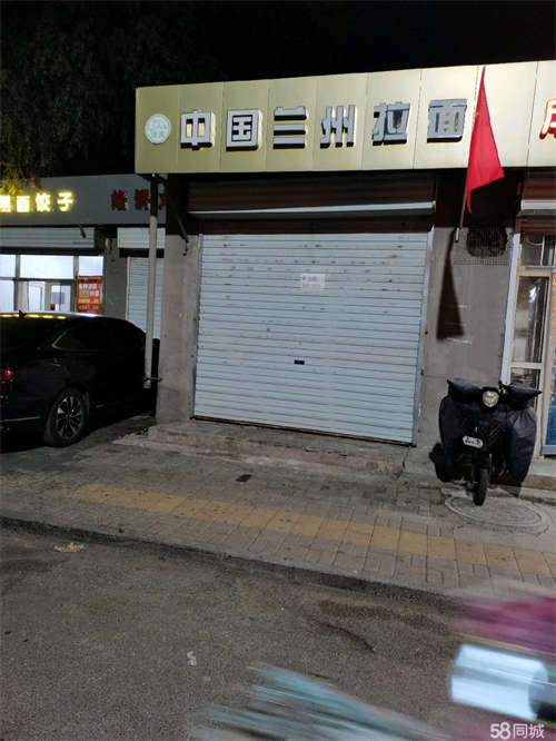出租有稳定客源，临街商铺，水.电.暖齐全