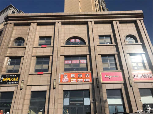 出租延安新区旺铺招租