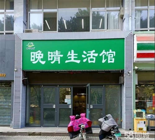 出租双层大面积精装修门面房