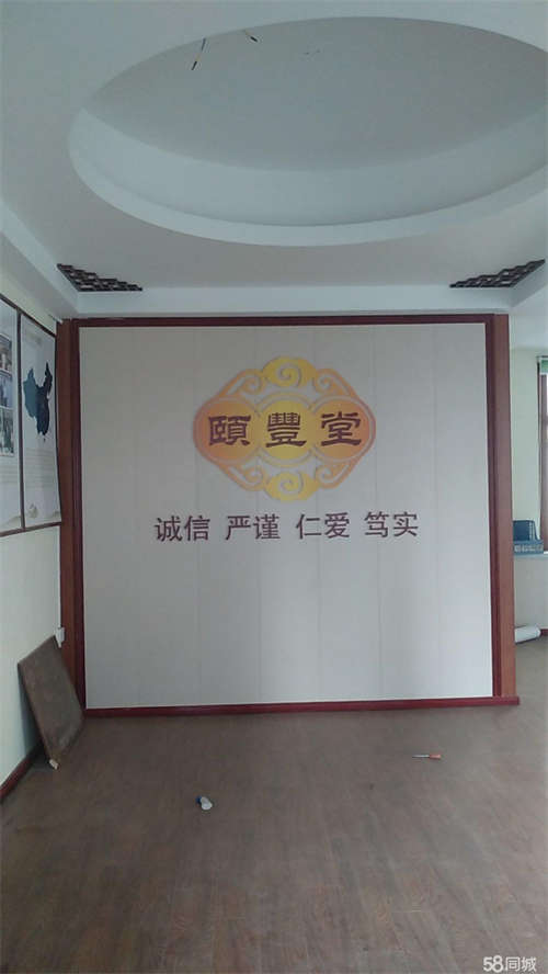 出租临街三楼商铺可做教育养生转让