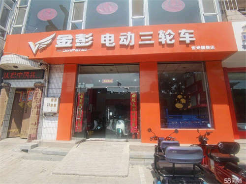 出租临街旺铺，整层出租，价格面议