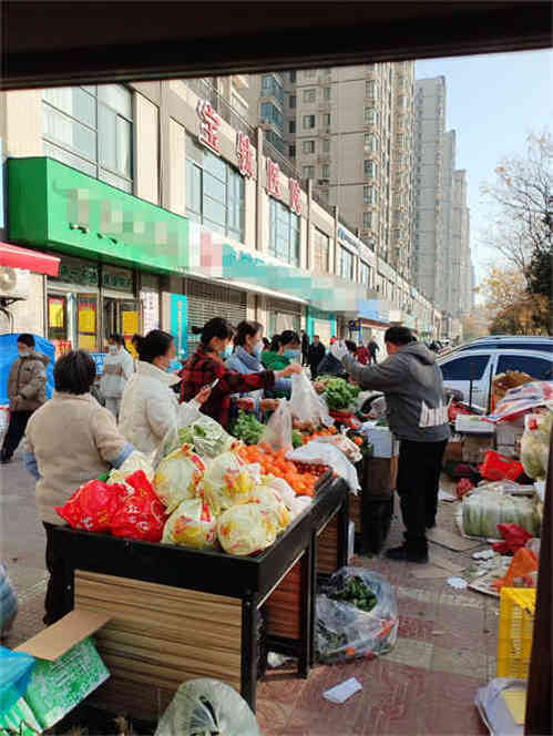 高新十路生活超市