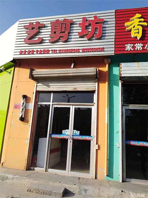 出租地理位置优越，交通便利