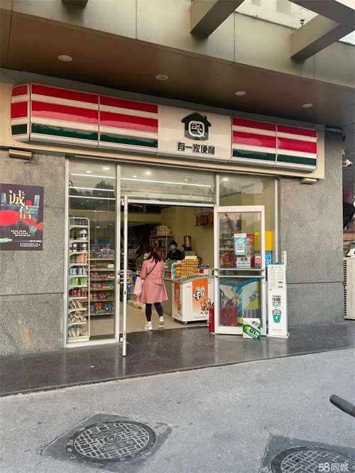 出租兴庆路与咸宁路十字90平旺铺出租