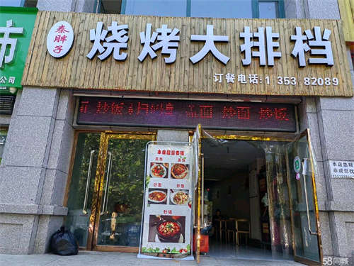 出租房子面积89平方米，一年租金六万