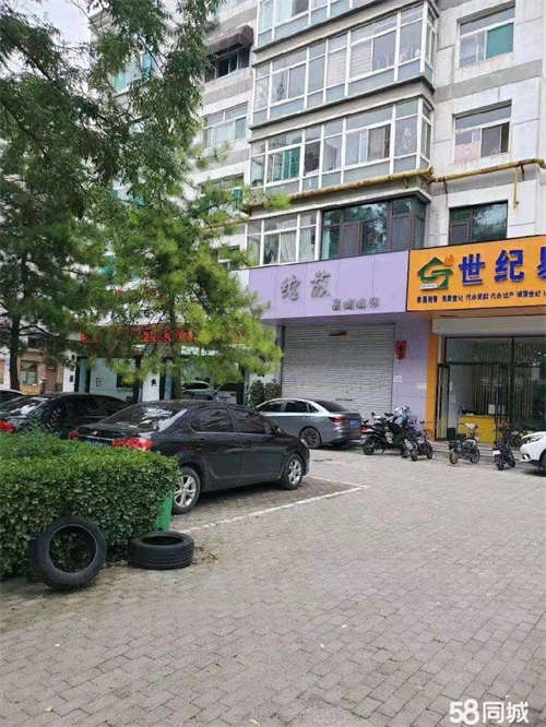 出租地理位置优越地理位置优越