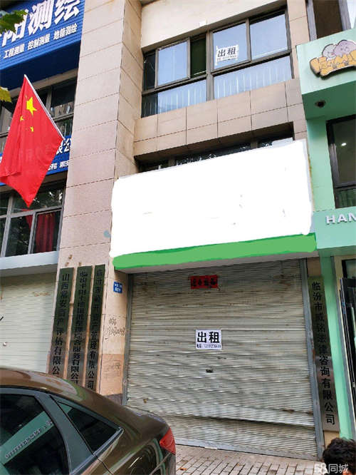 出租商铺出租上下3层