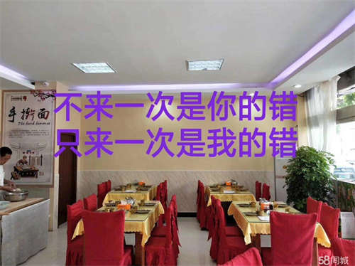 出租地理位置优越，小区居民多