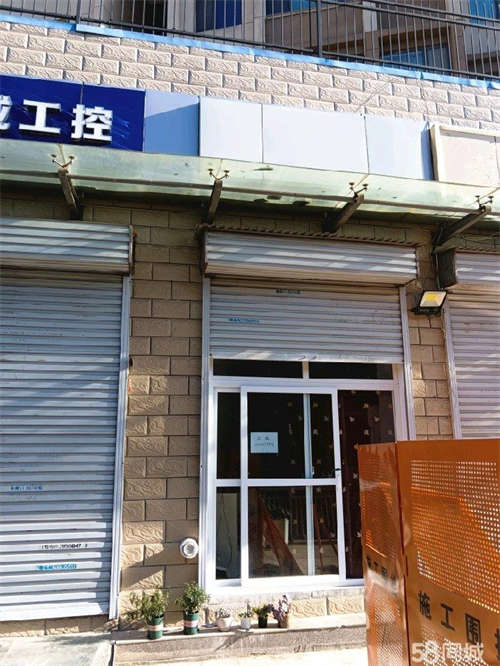 出租紧邻水系公园，免费停车，店里可以洗澡，休息，打麻将。