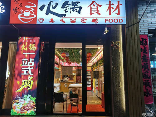 出租低价出租门面，不收转让费