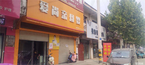 出租整洁明亮，道具宽敞，水电装修监控到位