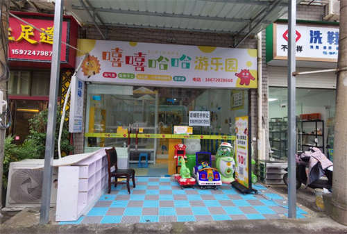 民族路三巷（欧逸佳苑）店铺低价转让