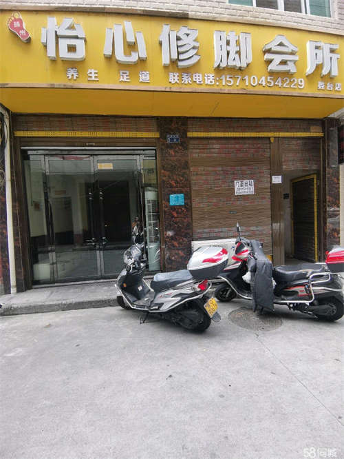 出租江北房东直租无转让费。。