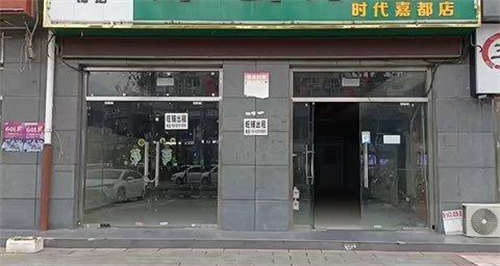 出租高铁北广场 兴汉胜境正门 无转让费一手新房