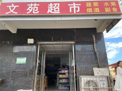 出租小区门口旺铺转让出租