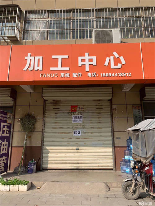 出租一年起租！！！！！！！！