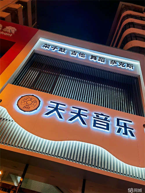 出租阳泉市商业区，转盘，地理位置优越