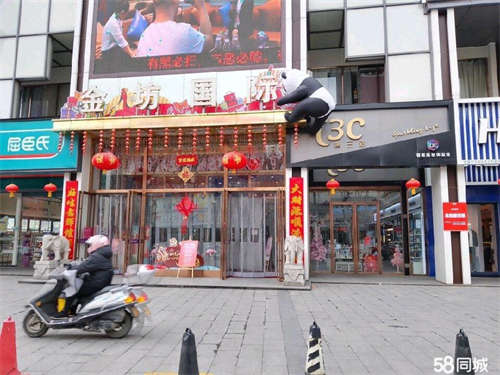 出租地段美食城可0元当老板