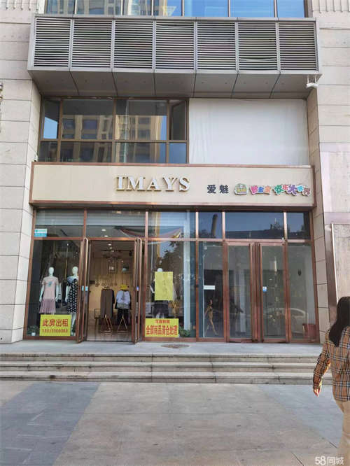 出租地处居民区繁华街道，交通便利