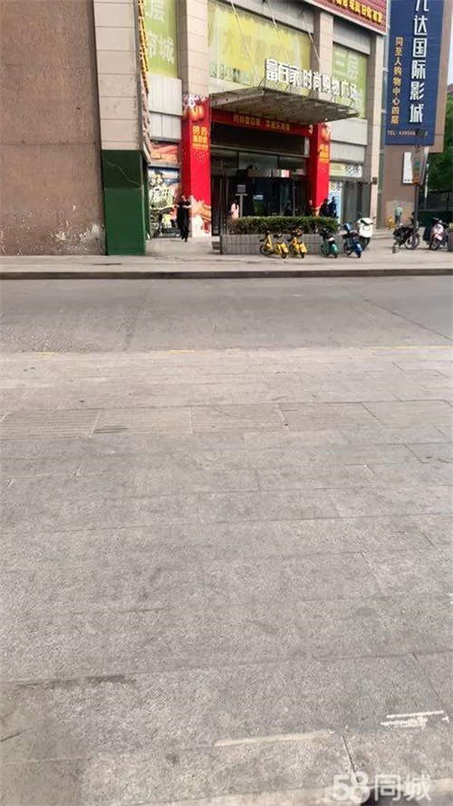 出租富百家集休闲娱乐，培训购物一体化经营