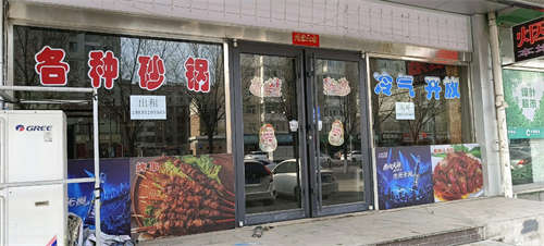 出租322医院附近，餐饮超市位置