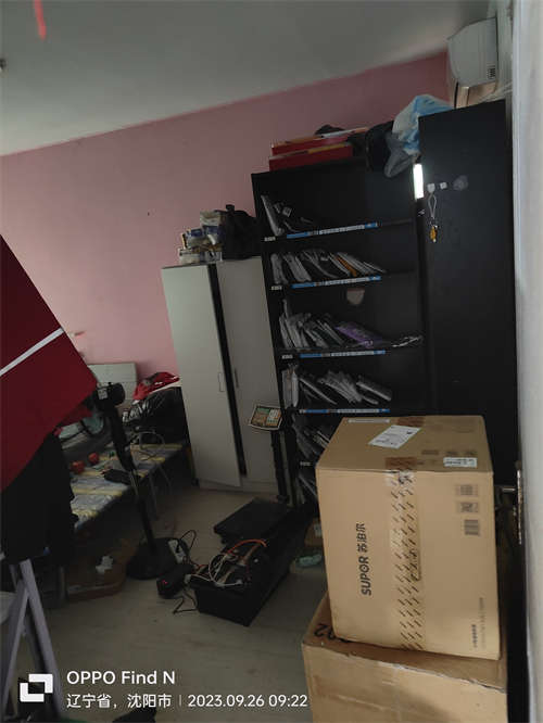 兔喜快递驿站急兑