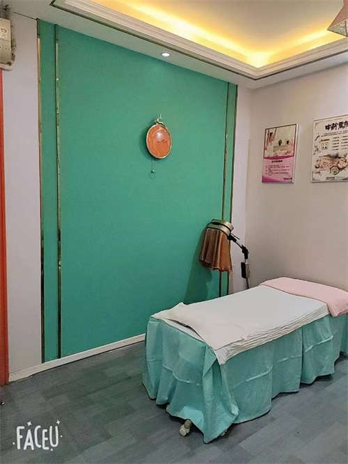 美容养生旺铺