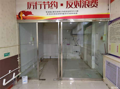 出租欧洲街食品一条街113号欢迎光临