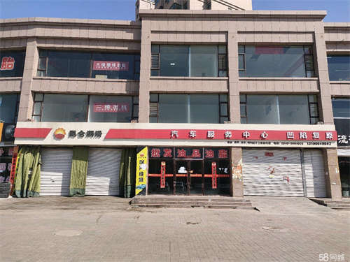 出租七里河畔汽配城，临街商铺二三楼，可整租可单租
