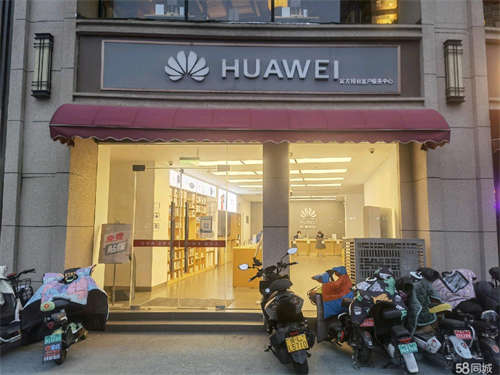 出租不是中介，个人房屋。