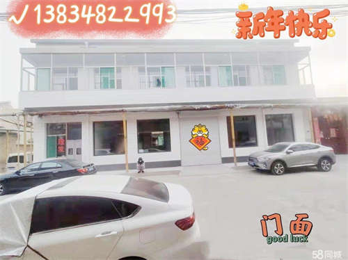 出租榆次开发区小赵村委会对面，新盖民房,一层出租，房租面议