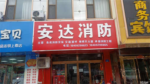 出租此房为转让房，房费50000一年