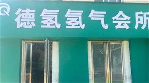 出租转让 房租还剩半年差不多