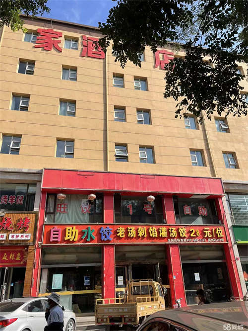 出租鄯阳街泰康医院旁，临街店铺，内部简装