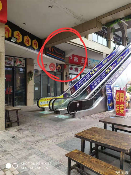 出租万达步行街北入口10米