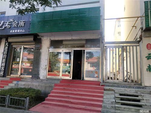 出租五台山大酒店往东500米旺铺出租